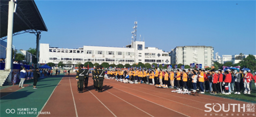 球客岛-专业足球角逐直播实时足球比分数据分析平台